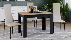 Стол обеденный «Промо» тип 2 Черный, Дуб Крафт золотой в Губкинском - gubkinskij.mebel-tymen.ru | фото