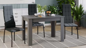 Стол обеденный «Промо» тип 2 Серый графит в Губкинском - gubkinskij.mebel-tymen.ru | фото