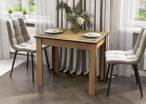 Стол обеденный "СО 1" Дуб Золотой в Губкинском - gubkinskij.mebel-tymen.ru | фото