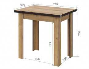 Стол обеденный СО 3 Раскладной в Губкинском - gubkinskij.mebel-tymen.ru | фото