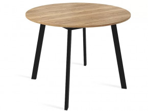 Стол Остин Раздвижной в Губкинском - gubkinskij.mebel-tymen.ru | фото