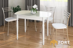 СТОЛ «ПАРАБОЛА» в Губкинском - gubkinskij.mebel-tymen.ru | фото