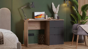 Стол письменный «Графит» Дуб Крафт Табачный, Холст Вулкан в Губкинском - gubkinskij.mebel-tymen.ru | фото