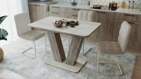 Стол раздвижной «Чинзано» Тип 1 в Губкинском - gubkinskij.mebel-tymen.ru | фото