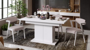 Стол раздвижной «Детройт» Тип 1 Белый в Губкинском - gubkinskij.mebel-tymen.ru | фото