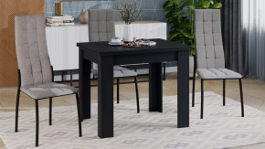 Стол раздвижной «Промо» тип 3 Черный в Губкинском - gubkinskij.mebel-tymen.ru | фото