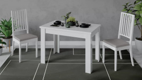 Стол раздвижной «Промо» тип 4 в Губкинском - gubkinskij.mebel-tymen.ru | фото