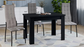 Стол раздвижной «Промо» тип 4 Черный в Губкинском - gubkinskij.mebel-tymen.ru | фото