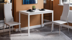 Стол раздвижной «Слайд» Тип 2 Белый в Губкинском - gubkinskij.mebel-tymen.ru | фото