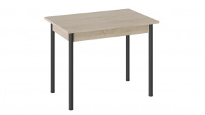 Стол «Родос» Тип 1 с опорой d40 в Губкинском - gubkinskij.mebel-tymen.ru | фото