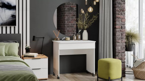 Стол  с зеркалом  «Diamond» тип 2 Белый Ясень в Губкинском - gubkinskij.mebel-tymen.ru | фото