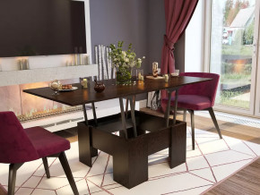 Стол Трансформер БТС венге в Губкинском - gubkinskij.mebel-tymen.ru | фото