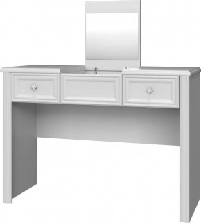 Стол туалетный "Грация" в Губкинском - gubkinskij.mebel-tymen.ru | фото