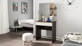 Стол туалетный «Майя» в Губкинском - gubkinskij.mebel-tymen.ru | фото