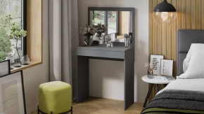 Стол туалетный «Никки» Тип 1 Серый в Губкинском - gubkinskij.mebel-tymen.ru | фото