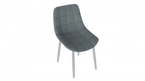 Стул «BOSTON» в Губкинском - gubkinskij.mebel-tymen.ru | фото