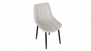 Стул «BOSTON» в Губкинском - gubkinskij.mebel-tymen.ru | фото