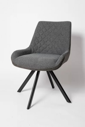 Стул Флекс поворотный 360 в Губкинском - gubkinskij.mebel-tymen.ru | фото