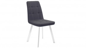 Стул «Рони»  Белый муар, Микровелюр BRENDY Graphite в Губкинском - gubkinskij.mebel-tymen.ru | фото