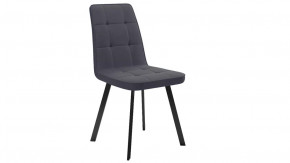 Стул «Рони»  Черный муар, Микровелюр BRENDY Graphite в Губкинском - gubkinskij.mebel-tymen.ru | фото