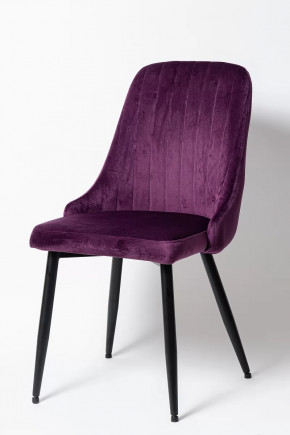 Стул UDC 21075 в Губкинском - gubkinskij.mebel-tymen.ru | фото