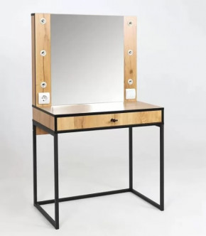 Трюмо Берген 2 в Губкинском - gubkinskij.mebel-tymen.ru | фото