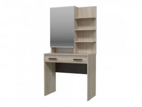 Трюмо "Румба" 4-2524 в Губкинском - gubkinskij.mebel-tymen.ru | фото