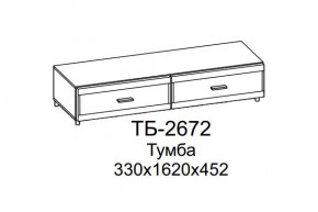 Тумба ТБ-2672 Камелия в Губкинском - gubkinskij.mebel-tymen.ru | фото