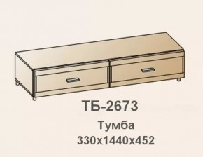 Тумба ТБ-2673 Камелия в Губкинском - gubkinskij.mebel-tymen.ru | фото