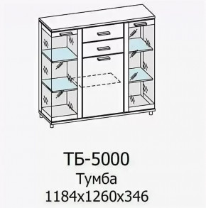 Тумба ТБ-5000 Грейс в Губкинском - gubkinskij.mebel-tymen.ru | фото