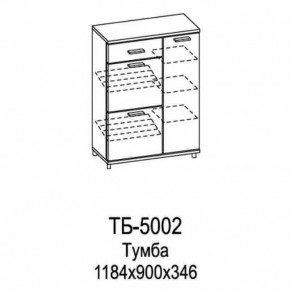 Тумба ТБ-5002 Грейс в Губкинском - gubkinskij.mebel-tymen.ru | фото