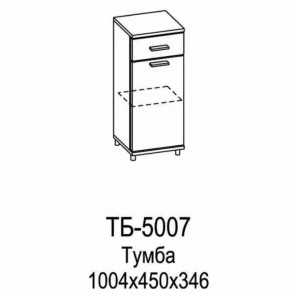 Тумба ТБ-5007 Грейс в Губкинском - gubkinskij.mebel-tymen.ru | фото