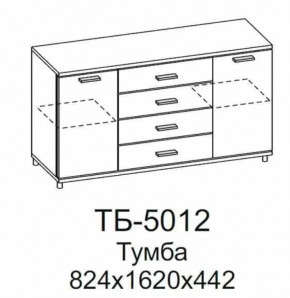 Тумба ТБ-5012 Грейс в Губкинском - gubkinskij.mebel-tymen.ru | фото