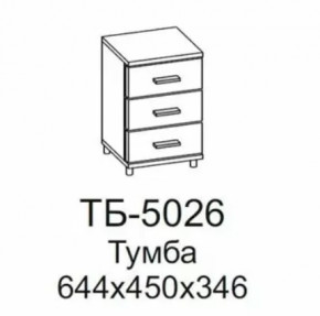 Тумба ТБ-5026 Грейс в Губкинском - gubkinskij.mebel-tymen.ru | фото