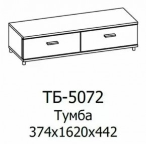 Тумба ТБ-5072 Грейс в Губкинском - gubkinskij.mebel-tymen.ru | фото