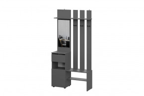 Вешалка с зеркалом графит серый Денвер в Губкинском - gubkinskij.mebel-tymen.ru | фото