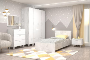 ЭГО  Детская №ББ-3 Диал в Губкинском - gubkinskij.mebel-tymen.ru | фото