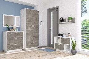 ЭГО Прихожая №БК-6 Диал в Губкинском - gubkinskij.mebel-tymen.ru | фото